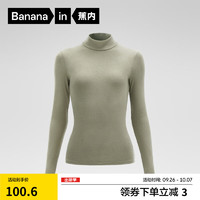 Bananain 蕉內(nèi) 輕熱皮501+女士薄暖肌底衣保暖內(nèi)衣上衣秋衣打底衫 洛綠 L