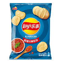 Lay's 樂(lè)事 馬鈴薯片  意大利香濃紅燴味 135g