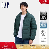 Gap 蓋璞 男士刺繡logo小立領(lǐng)防風(fēng)羽絨服 678656