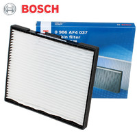 BOSCH 博世 單效空調(diào)濾清器空調(diào)濾芯0986AF4037(江淮和悅1.5L/1.8L/和悅RS1.5L/1.8L)