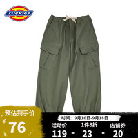 Dickies 帝客 羅紋多口袋慢跑休閑褲女款 DK008124 綠色 25