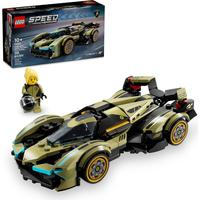 LEGO 樂高 超級賽車系列 76923 蘭博基尼 Lambo V12 Vision GT 超級跑車