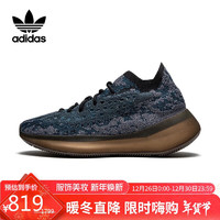 adidas 阿迪達(dá)斯 Yeezy 380 椰子380 休閑運(yùn)動(dòng)跑步鞋 GZ0454 UK10.0碼