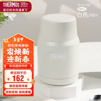 THERMOS 膳魔師 TELA-530 燜燒杯 530ml 白色