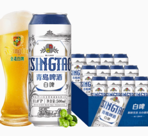 88VIP！TSINGTAO 青島啤酒 白啤500ml*12+贈青島啤酒玻璃對杯2只