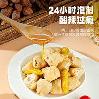 YUYU 有友 山椒筋骨棒428g