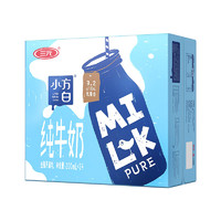 SANYUAN 三元 純牛奶 200ml*24盒*3箱