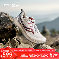 saucony 索康尼 游隼14越野跑鞋女防滑男鞋戶外徒步鞋女士運(yùn)動(dòng)鞋 卡基紅105 35.5