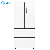 Midea 美的 MR-546WFPZE 法式多門冰箱 546L 白色