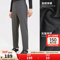 ANTA 安踏 加絨針織長褲