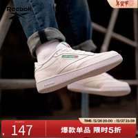 Reebok 銳步 CLUB C 85 中性板鞋 AR0456