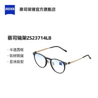 ZEISS 蔡司 光學鏡架 24新款全框β鈦透明眼鏡框修飾臉型近視配鏡ZS23714LB 金色透明色（714LB-749） 尺碼：M