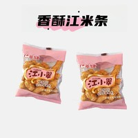 谷力友 老式江米條40g