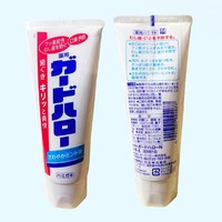 Kao 花王 進口KAO/花王牙膏165g*3支