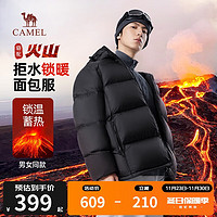 CAMEL 駱駝 火山羽絨服男女款城市輕戶外加厚防寒面包服冬季外套M34CR07674 黑色 XXL