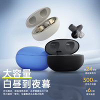 PHILIPS 飛利浦 TAT2719 耳夾式藍(lán)牙耳機