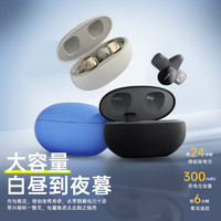 PHILIPS 飛利浦 TAT2719 耳夾式藍(lán)牙耳機(jī)