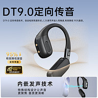 PHILIPS 飛利浦 TAT5739 耳掛式藍(lán)牙耳機(jī)