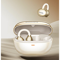 PHILIPS 飛利浦 TAT3469 耳夾式藍(lán)牙耳機