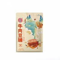 宏香記 鹵汁甜辣牛肉豆脯 128g