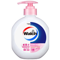 Walch 威露士 洗手液 倍護(hù)滋潤 525ml