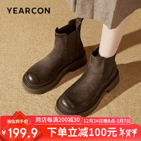 YEARCON 意爾康 美拉德色系磨砂絨面馬丁靴女24秋冬新款短筒靴 29476W 棕色