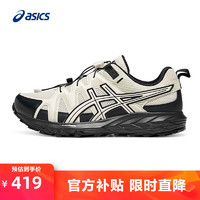 ASICS 亞瑟士 跑步鞋男鞋越野透氣運動鞋抓地耐磨跑鞋 GEL-SONOMA FE 白色/黑色 42.5