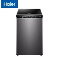 Haier 海爾 云溪波輪洗衣機 MS100-BRM286U1 精華洗