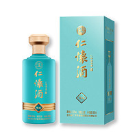 仁懷醬香酒 仁懷酒·珍品 53度 醬香型白酒 500mL 禮盒裝