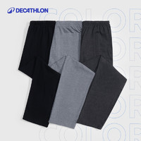 DECATHLON 迪卡儂 男子運(yùn)動(dòng)長(zhǎng)褲 加絨款 8490192