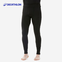 DECATHLON 迪卡儂 男女款 BL500 戶外秋褲 OVW1