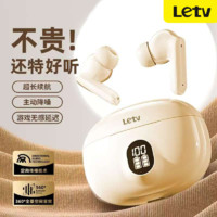 Letv 樂視 無線藍牙耳機高音質(zhì)入耳式運動超長降噪續(xù)航蘋果安卓通用