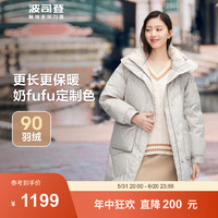 BOSIDENG 波司登 羽絨服女冬季廓形連帽防風(fēng)加厚中長款百搭女士外套