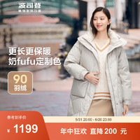 BOSIDENG 波司登 羽絨服女冬季廓形連帽防風(fēng)加厚中長(zhǎng)款百搭女士外套