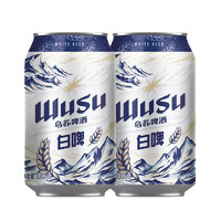 WUSU 烏蘇啤酒 天山白啤 易拉罐 330ml*2罐