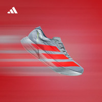 adidas 阿迪達(dá)斯 箱根限定系列ADIZERO ADIOS PRO 4超輕碳柱跑鞋阿迪達(dá)斯 金屬銀/亮紅/淡灰 42