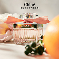 Chloé 蔻依 同名女士淡香水 EDT 30ml（贈隨機(jī)香氛5ml+4ml+1.2ml*2+女士香氛手環(huán)*1）