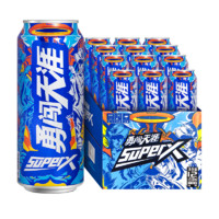 SNOWBEER 雪花 勇闖天涯 superX 500ml*12聽