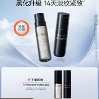 Dr.Alva 璦爾博士 閃充水乳（微晶水150ml+乳100g+贈 水25ml+乳25g）
