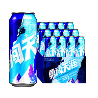 SNOWBEER 雪花 啤酒勇闖天涯 500ml*12聽