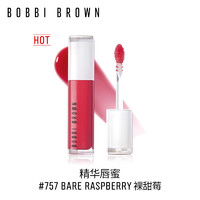 BOBBI BROWN 新至盈呵護(hù)唇部精華 #757 BARE RASPBERRY裸甜莓 6ml