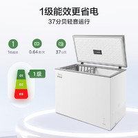 Midea 美的 221升風(fēng)冷無(wú)霜冰柜家用商用小型冷柜-40℃速凍冷藏冷凍兩用臥式冰箱 BD/  221L
