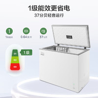 Midea 美的 221升風(fēng)冷無霜冰柜家用商用小型冷柜-40℃速凍冷藏冷凍兩用臥式冰箱 BD/  221L