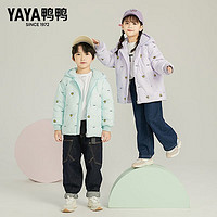 YAYA 鴨鴨羽絨服 90絨兒童中長(zhǎng)款羽絨服