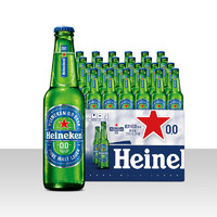 Heineken 喜力 0.0啤酒330ml*24瓶