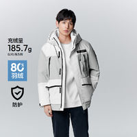 Semir 森馬 長(zhǎng)光衛(wèi)星聯(lián)名羽絨服男三防寬松連帽外套撞色拼接戶外風(fēng)冬裝潮