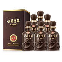 古井貢酒 年份原漿獻禮版 濃香型白酒 50度 500ml*6瓶 整箱裝