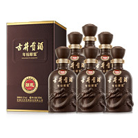 古井貢酒 年份原漿獻(xiàn)禮版 濃香型白酒 50度 500ml*6瓶 整箱裝