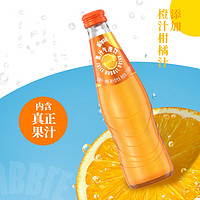 pepsi 百事 可樂 美年達(dá) Mirinda 橙味 果汁碳酸飲料 玻璃瓶 275ml*12瓶