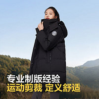 BOSIDENG 波司登 時尚運動羽絨服女冬季中長款可脫卸帽保暖防風外套B00143064E 黑色8056 160/84A